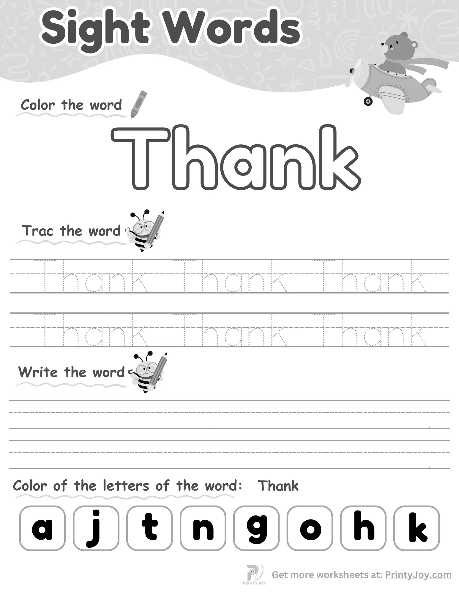 Sight Words for kindergarten Worksheets Free Printable